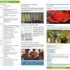 Magazyn Agro Profil - obrazek 2